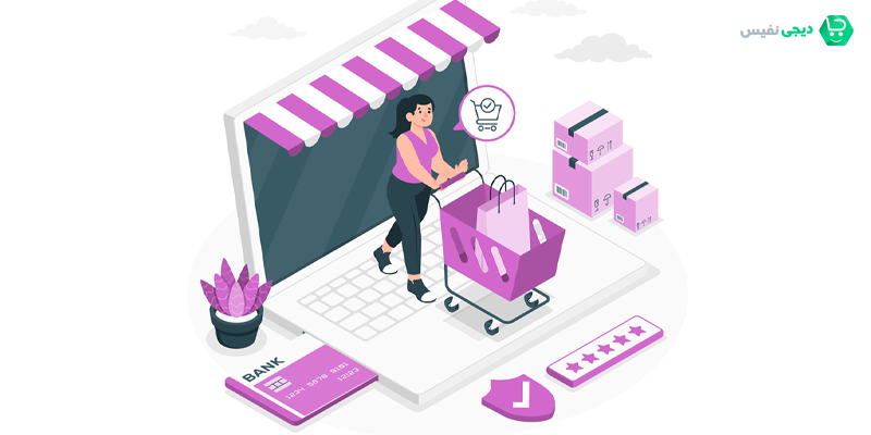 پرفروش ترین محصولات شرکت بیز برای خرید اینترنتی