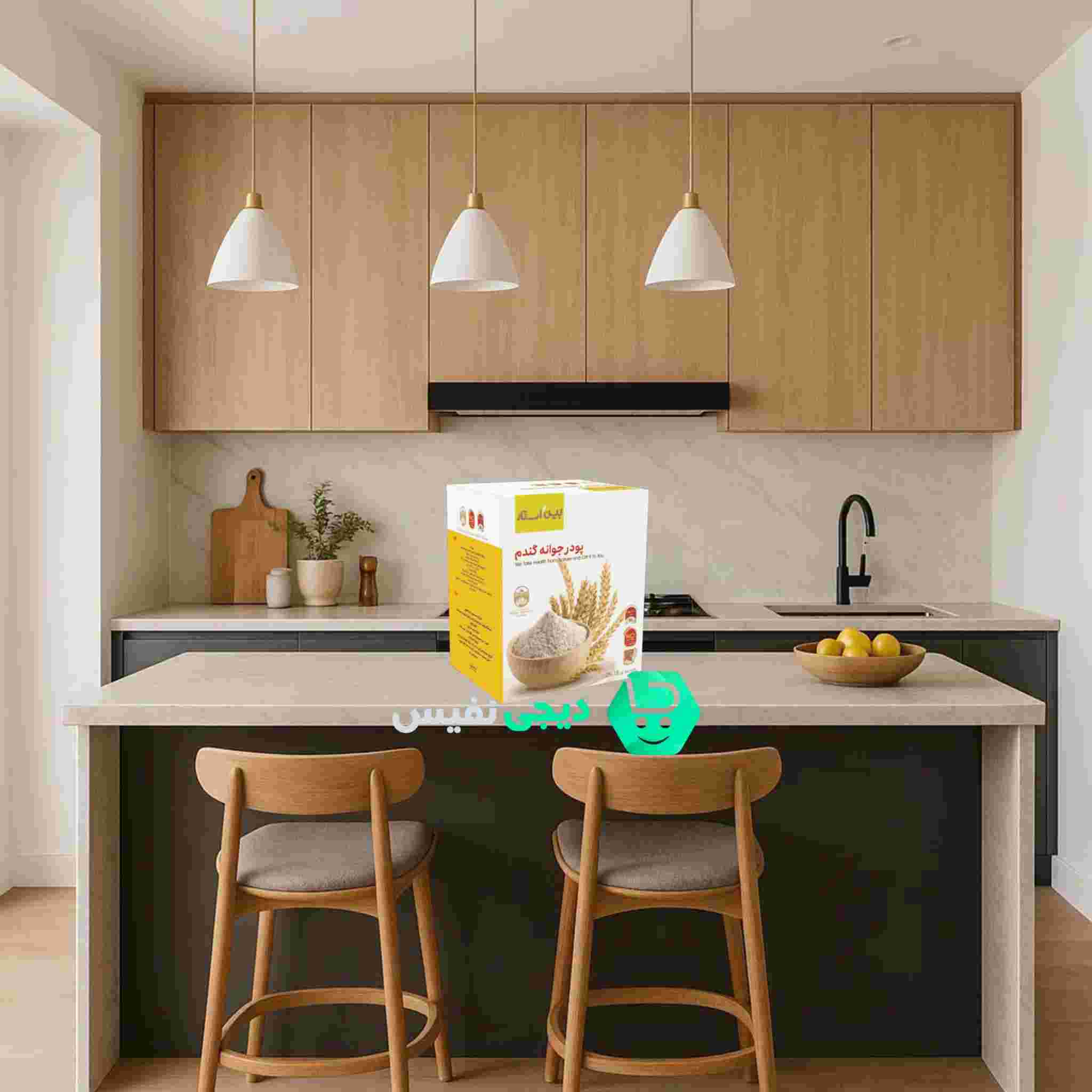 پودر جوانه گندم