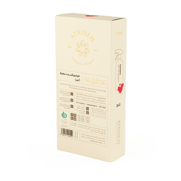 خوشبو کننده هوا رایحه آمور عطرینه