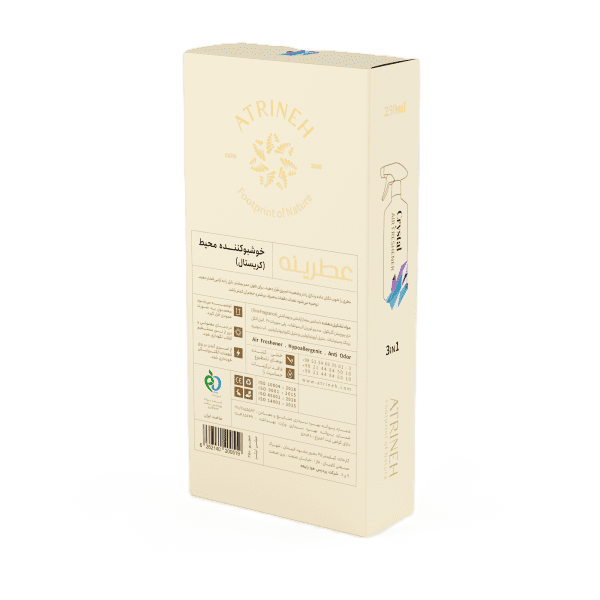 خوشبو کننده هوا رایحه کریستال عطرینه