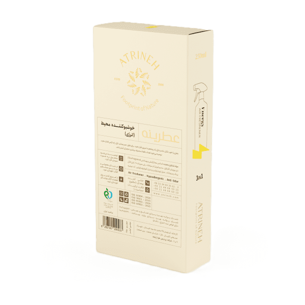 خوشبو کننده هوا رایحه انرژی عطرینه