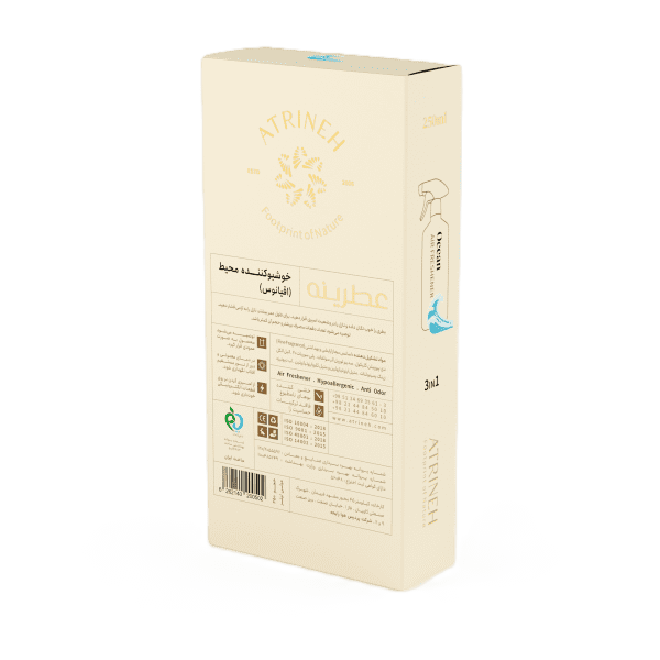 خوشبو کننده هوا رایحه اقیانوس