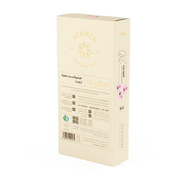 خوشبو کننده هوا رایحه ارکیده