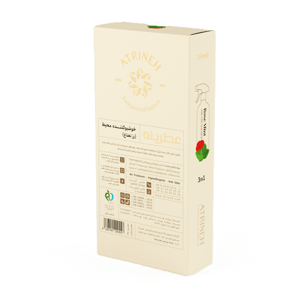 خوشبو کننده هوا رایحه رزمینت عطرینه