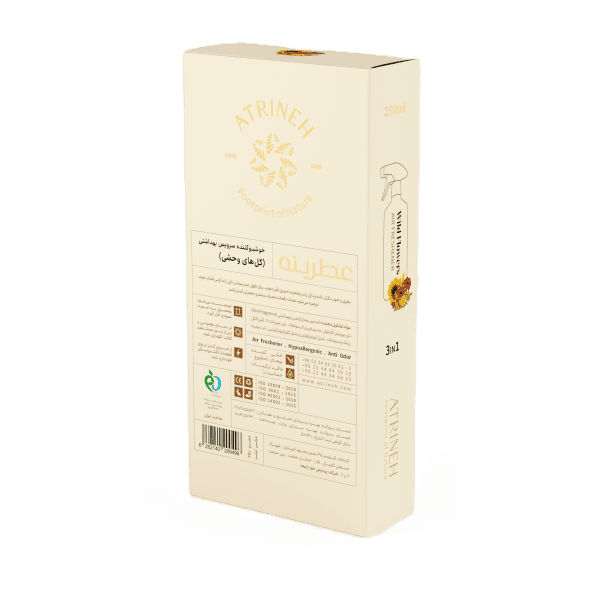 خوشبو کننده سرویس بهداشتی رایحه گلهای وحشی