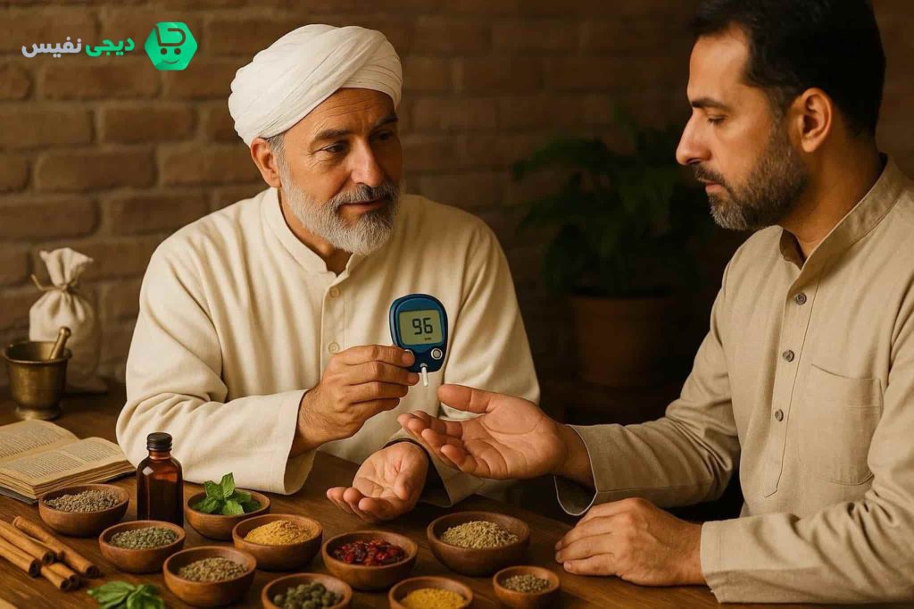 دیابت از دیدگاه طب سنتی