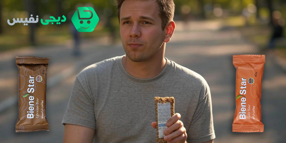 حمل و نقل پروتئین بار