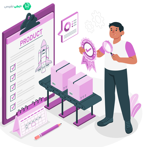 انواع گواهی های کیفیت محصولات شرکت بیز چیستند؟