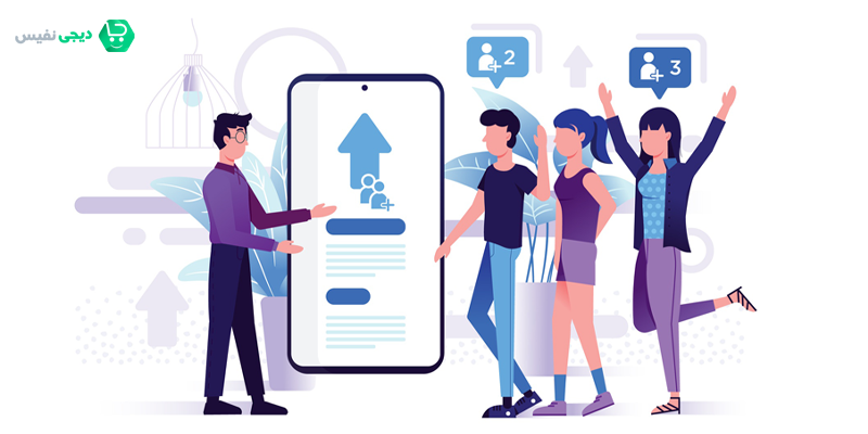 افراد موفق در شرکت بیز چه ویژگی هایی دارند؟