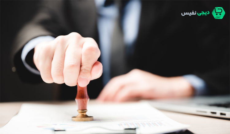 نقش گواهی های رسمی در بازاریابی شبکه ای