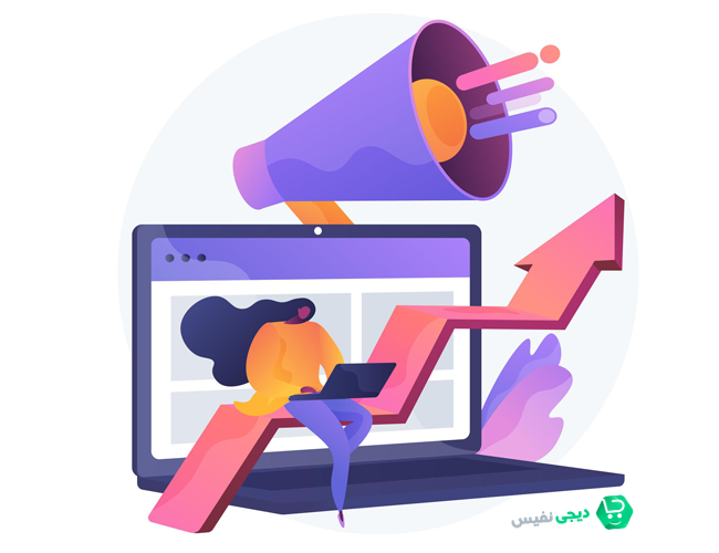 شرکت بیز و آینده نتوورک مارکتینگ در ایران