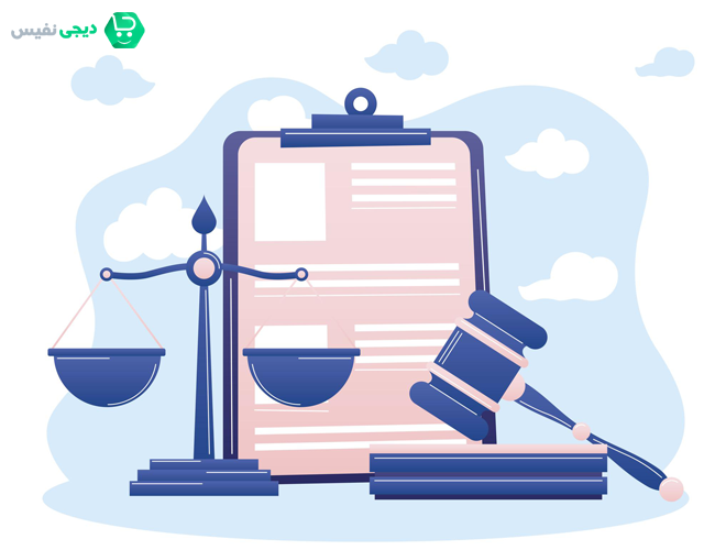 بررسی قانونی و شرعی شرکت بیز