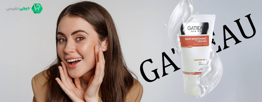 قیمت و خرید کرم کلاژن گاتیو