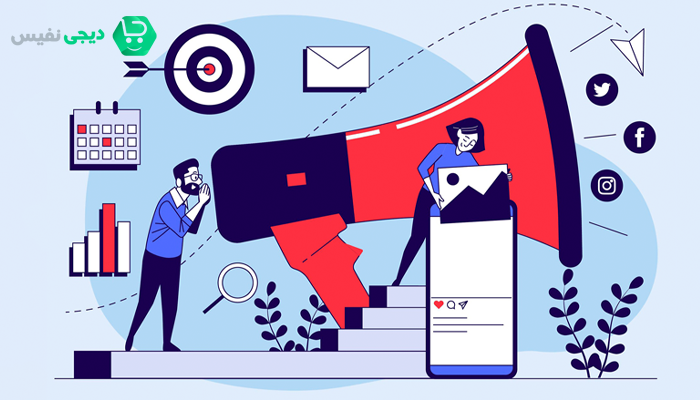 آینده بازاریابی داخلی در فضای کسب و کار ایران