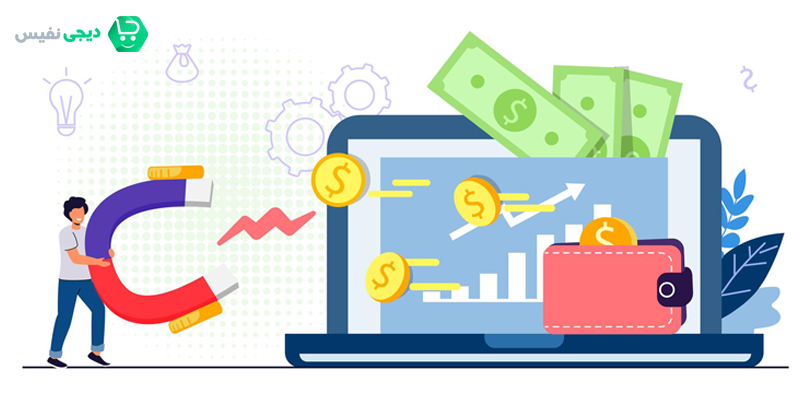 چالش های رسیدن به درآمد 100 میلیونی با بیز