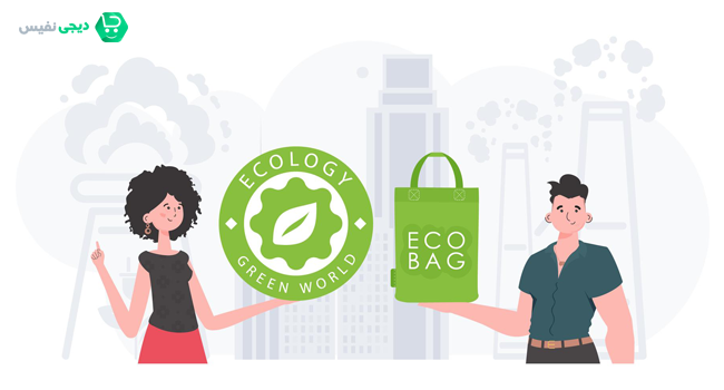 تفاوت بازاریابی سبز با بازاریابی سنتی چیست؟