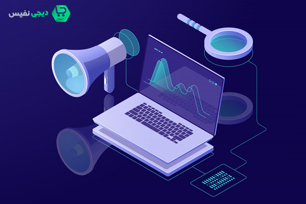 تبلیغات دیجیتال چیست و چه کاربردی دارد؟