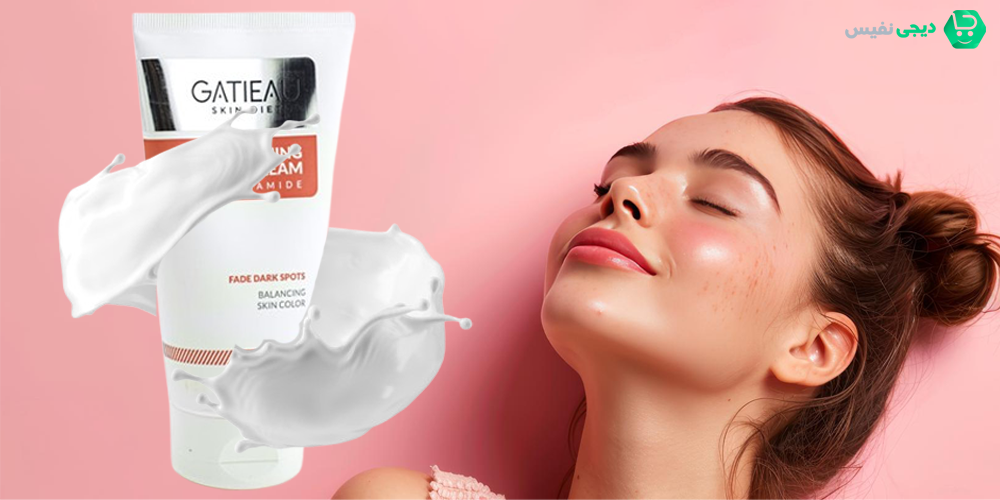 راهنمای خرید کرم کلاژن گاتیو اصل