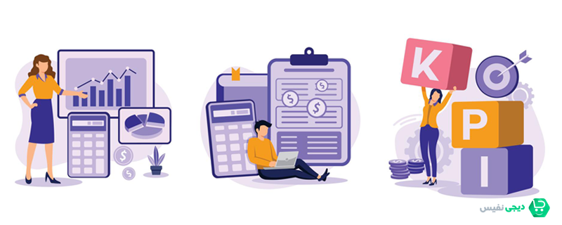 تفاوت KPI با سایر شاخص های عملکردی