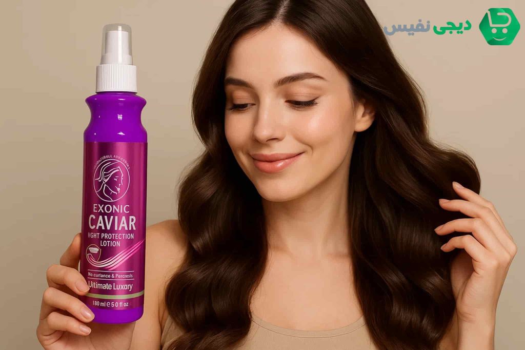 لوسیون حرارتی خاویار