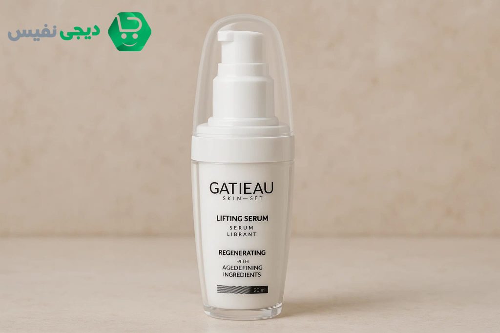 سرم لیفتینگ صورت 