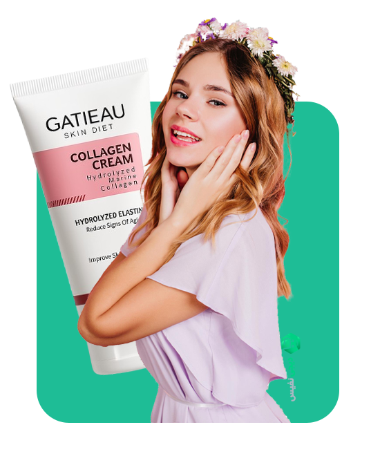 مزایای استفاده از کرم کلاژن گاتیو چیست؟