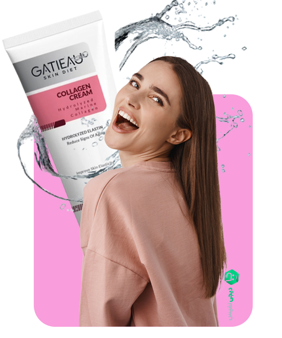 قیمت و خرید کرم کلاژن گاتیو