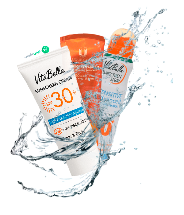 قیمت و خرید بهترین مارک ضد آفتاب