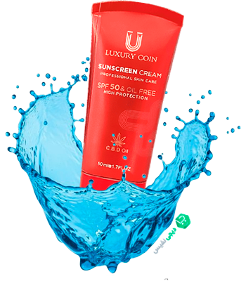 خرید ضدافتاب لاکچری کوین برای پوست چرب