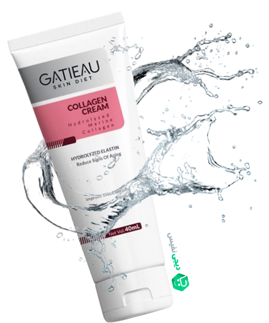 قیمت و خرید کرم کلاژن گاتیو