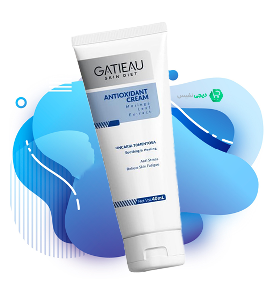 قیمت و خرید کرم آنتی اکسیدان گاتیو