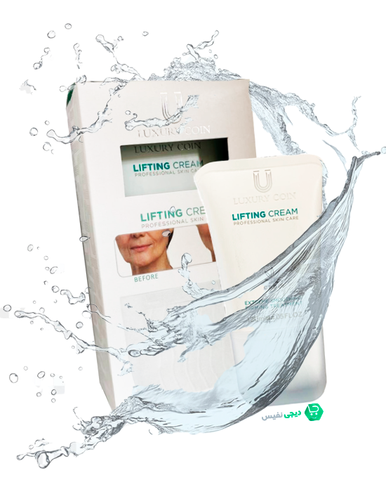 ترکیبات کرم لیفتینگ صورت لاکچری کوین