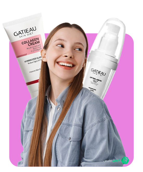 کرم کلاژن گاتیو خاصیت لیفتینگ هم دارد؟