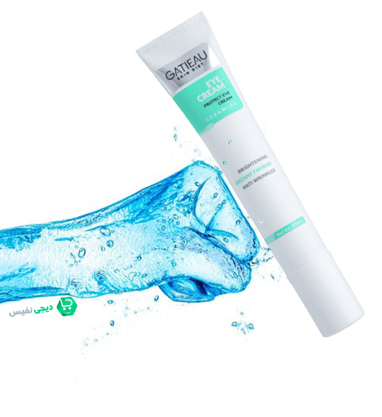 قیمت و خرید کرم دور چشم گاتیو