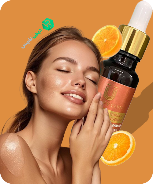 راز پوست شفاف در 7 روز