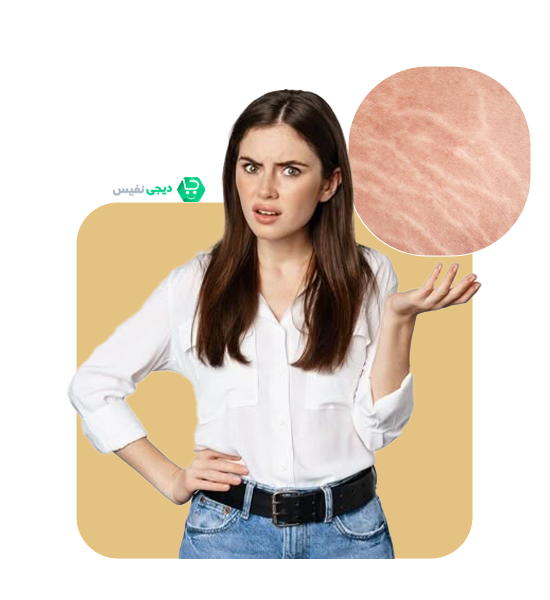 نحوه جلوگیری از ترک بارداری