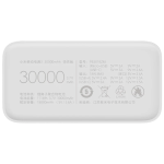 پاوربانک شیائومی مدل PB3018ZM ظرفیت 30000 میلی آمپر ساعت