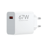 شارژر 67 وات شیائومی مدل MDY-12-EH - Image 2