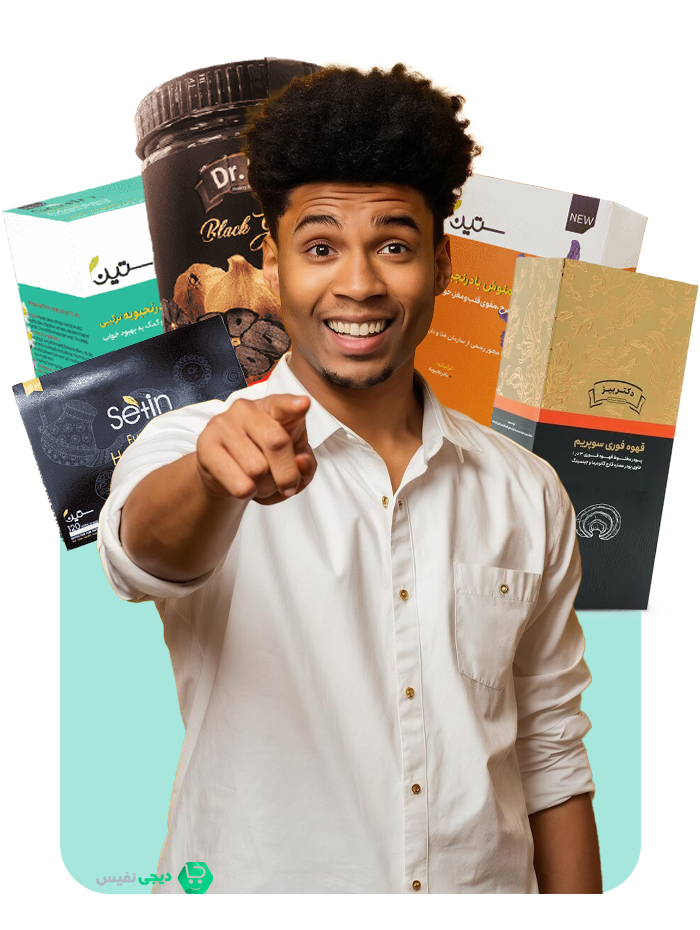 خرید مکمل ترک اعتیاد