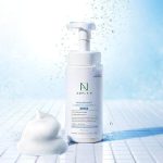 پاک‌کننده حبابی آبرسان با هیالورونیک – ۴۵۰ میلی‌لیتر - Image 4