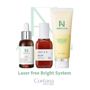 سیستم روشن کننده بدون لیزر -در دو سایز