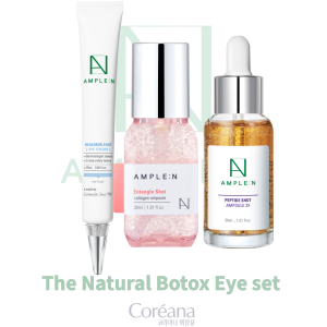 پک بوتاکس طبیعی دور چشم-در دو سایز