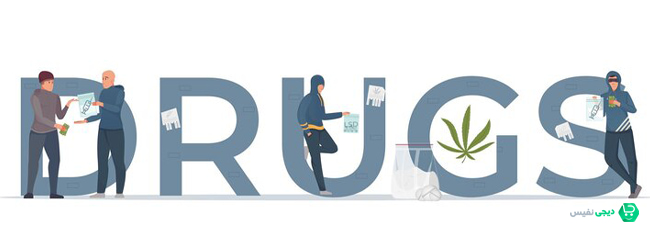 قیمت و خرید مکمل ترک اعتیاد