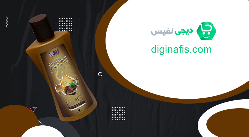 خرید شامپو کافئین بیز